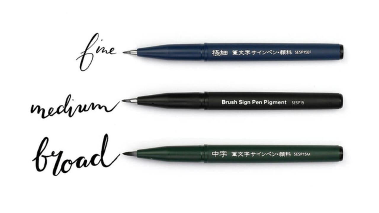 Brushpen Pentel XSESP15 zwart blister à 3 stuks