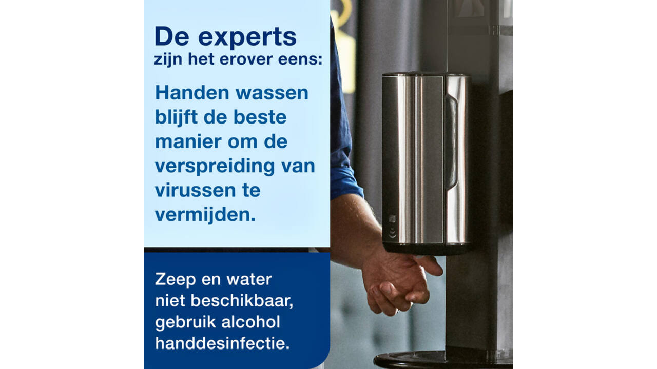 Handdesinfectie Tork S4 Premium alcoholgel ongeparfumeerd 1000 ml 424103