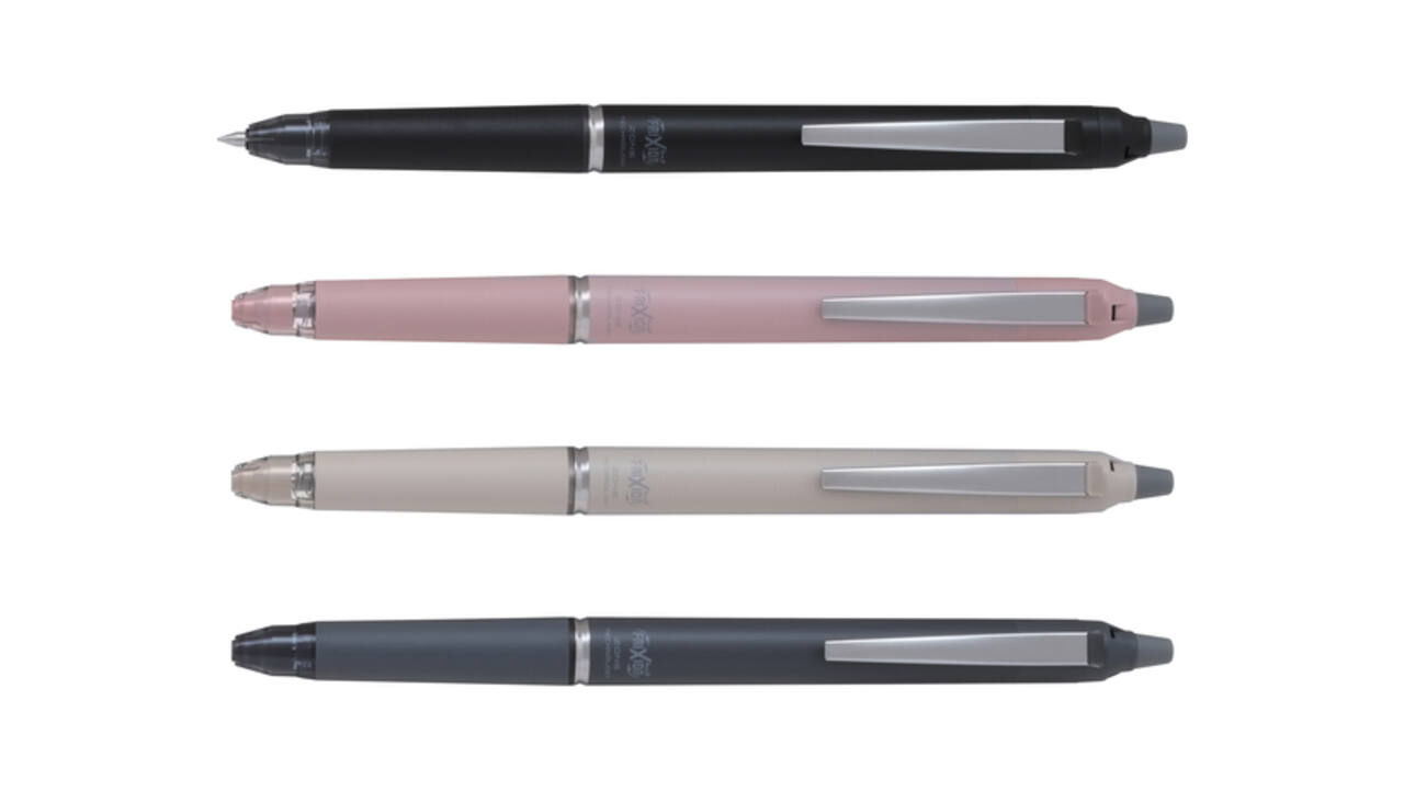 Rollerpen PILOT friXion Ball Zone medium assorti