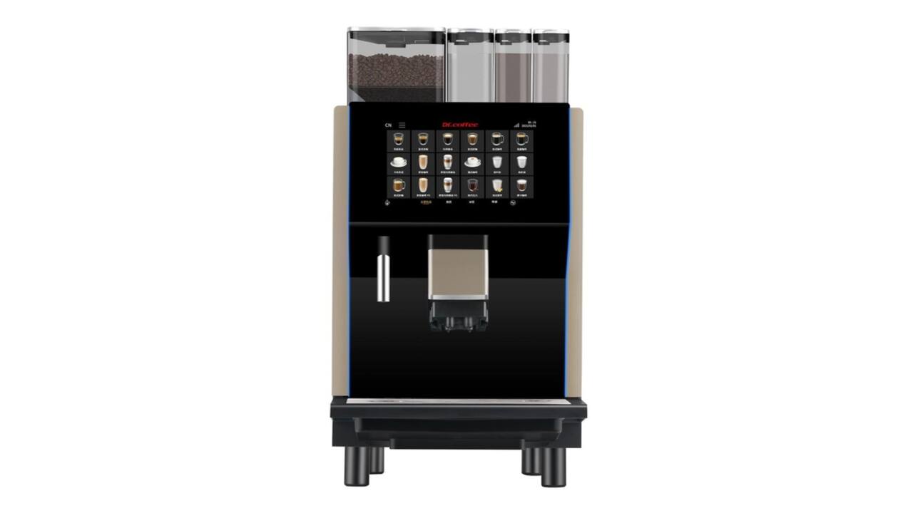 Koffiemachine Biaretto 150 espresso