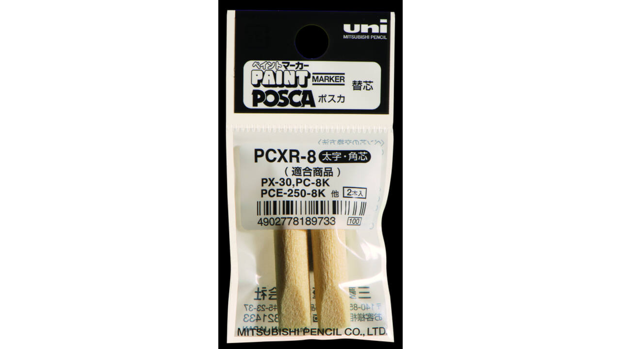 Reservepunt Uni POSCA PC8K breed schuin 2 stuks