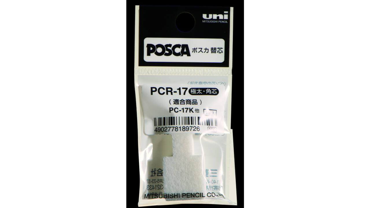 Reservepunt Uni POSCA PC17K extra breed rechthoek 3 stuks