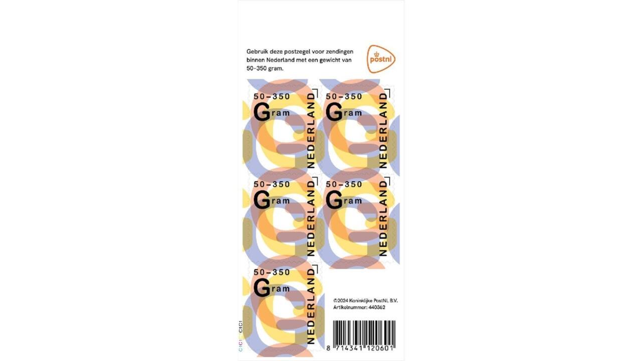 Postzegel Nederland 50-350 gram 5 per vel