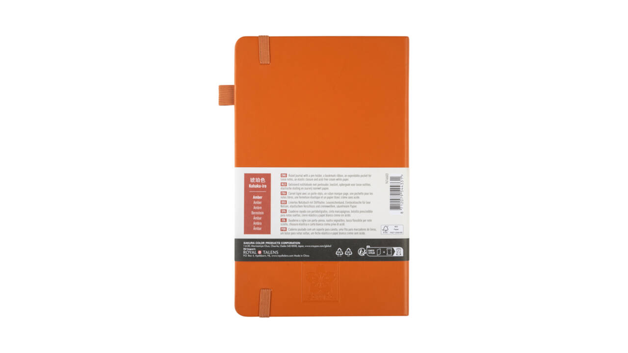 Notitieboek Sakura large 130x210mm lijn hard cover amber