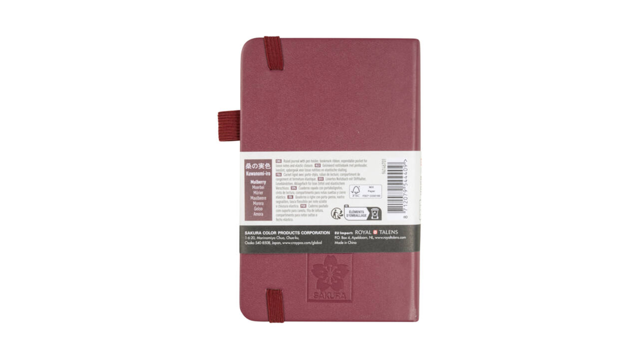 Notitieboek Sakura pocket 90x140mm lijn hard cover moerbei