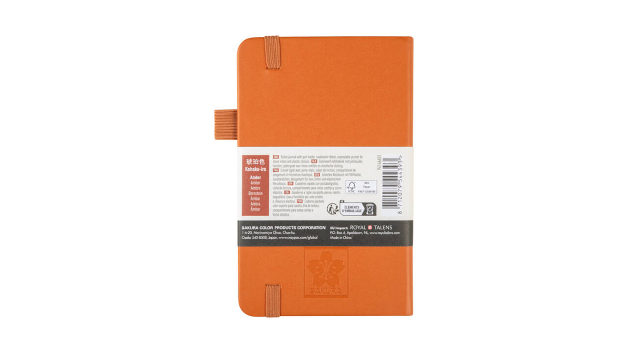 Notitieboek Sakura pocket 90x140mm lijn hard cover amber