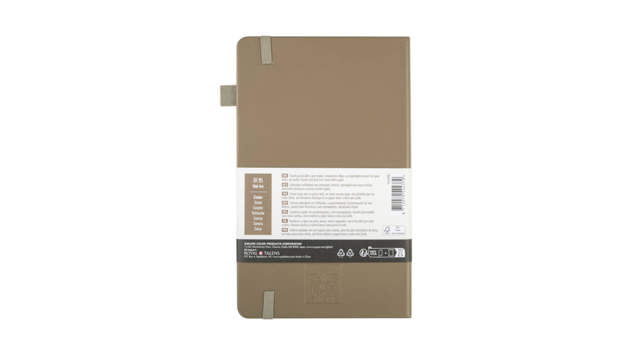 Notitieboek Sakura large 130x210mm lijn hard cover sintel