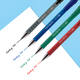 Balpen Paper Mate Flexgrip Ultra medium assorti blister 3+1 gratis