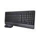 Toetsenbord Trezo Eco Comfort + muis QWERTY zwart