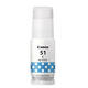 Navulinkt Canon GI-51 blauw