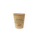 Beker IEZZY coffee-to-go 237ml karton 50 stuks