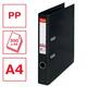 Ordner Esselte Vivida No.1 multipack 50mm A4 5 stuks zwart