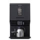 Koffiemachine Biaretto 32K instant