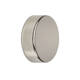 Magneet MAUL Neodymium rond 15x5mm 4.5kg 10 stuks
