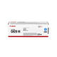 Tonercartridge Canon 069H blauw