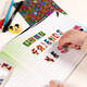 Handletterset Disney Mickey en Minnie