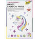 Regenboogpapier en karton Folia 24x34cm 120gr en 250gr 12 vel 6 tinten