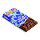 Chocolade Tony's Chocolonely je wordt bedankt reep melk karamel biscuit 180gr