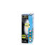 Ledlamp Integral E14 2700K warm wit 4W 470lumen