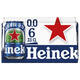 Bier Heineken 0.0% blik 330ml