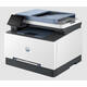 Multifunctional Laser printer HP laserjet pro 3302fdw