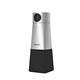 Conferentiesysteem Philips SmartMeeting HD audio en video