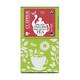 Thee Clipper English breakfast bio 250 zakjes