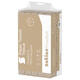 Handdoek Satino PT2 PureSoft z-vouw 2-laags 206x240mm 25x150 vel naturel 277530