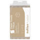Handdoek Satino PT3 PureSoft v-vouw 2-laags 240x230mm 20x200 vel naturel 277540
