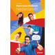 Woordenboek Prisma basis Nederlands