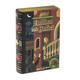 Puzzel Romeo en Juliet Double sided Puzzle 250pc
