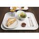 Dienblad Olympia Kristallon 45x35 cm PP wit