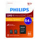 Geheugenkaart Philips micro SDXC Class 10 UHS-I U1 64GB 2 stuks