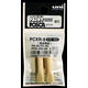 Reservepunt Uni POSCA PC8K breed schuin 2 stuks