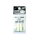 Reservepunt Uni POSCA PC7M breed 2 stuks
