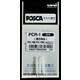 Reservepunt Uni POSCA PC1MC extra fijn 3 stuks