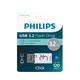 USB stick 3.2 Philips Click USB-C 32GB grijs