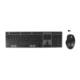 Toetsenbord + muis HP 725 oplaadbaar QWERTY