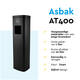 Afvalbak met asbak BRASQ 20 liter AT400 zwart