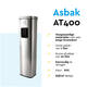 Afvalbak met asbak BRASQ 20 liter AT400 rvs