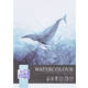 Aquarelblok Oxford Watercolour A4 20 vel 300 gram gelijmd