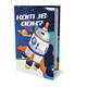 Space uitnodiging PK 948 Interstat