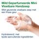 Handzeep Tork S5 Premium vloeibaar 525ml mild 425502