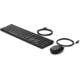Toetsenbord + muis HP 320MK bedraad QWERTY