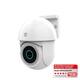Beveiligingscamera Nedis Smartlife Wifi buiten 3MP Full HD 1296p wit
