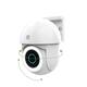 Beveiligingscamera Nedis Smartlife Wifi buiten 3MP Full HD 1296p wit
