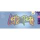 Ledbord Lumineo indoor USB neon Let's Party led Colour change effects