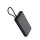Powerbank Trust Fiera 20.000 met kabel