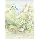 Maandkalender 2027 Marjolein Bastin 400x550mm nederlands