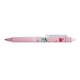 Rollerpen PILOT friXion clicker Pool Party medium lrz